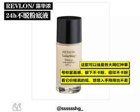 冒死得罪品牌商！那些年踩過的“美麗陷阱”與“時尚黑洞”